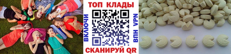 Виды наркотиков купить Нерюнгри СК МЕФ Гашиш МАРИХУАНА Кокаин