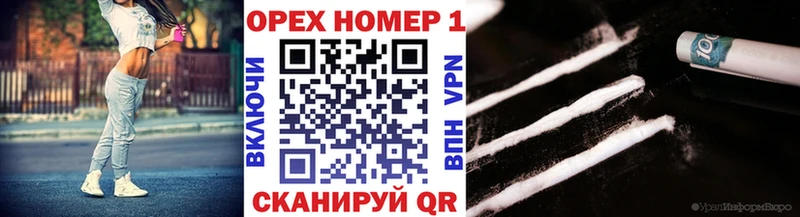 Cocaine VHQ  Нерюнгри 