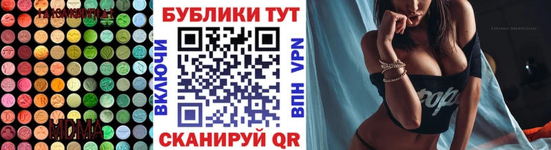 Ecstasy louis Vuitton  darknet официальный сайт  Нерюнгри 