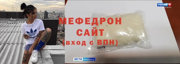 MDMA Premium VHQ Володарск