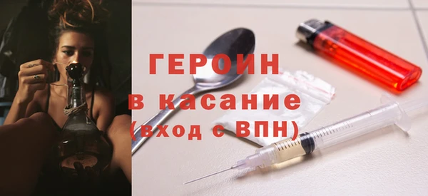MDMA Premium VHQ Володарск