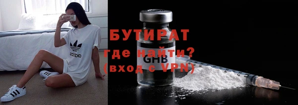 spice Вязники