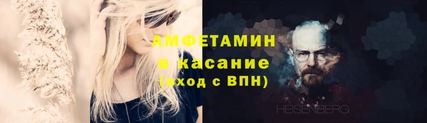 соль ск Козловка