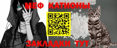jwh Заводоуковск