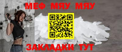 сатива Заволжье