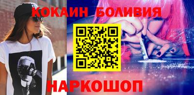 сатива Заволжье