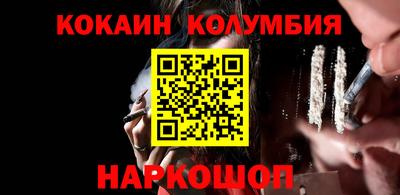 jwh Заводоуковск