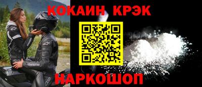 меф Жуковский