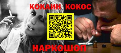 меф Жуковский