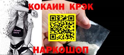 сатива Заволжье