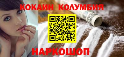 сатива Заволжье