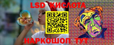 прущие крисы Балашиха