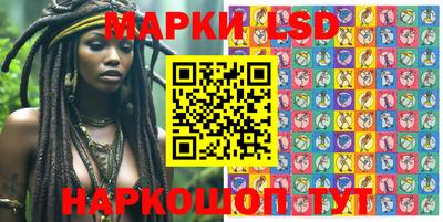 наркотики Балаково