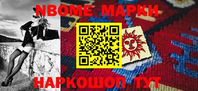 меф Жуковский