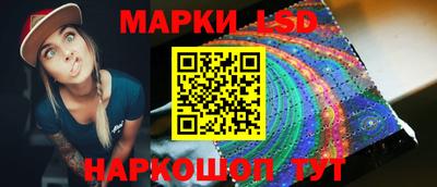 прущие крисы Балашиха