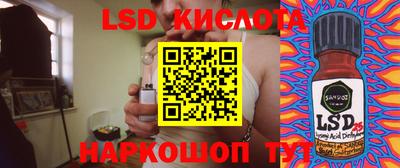 меф Жуковский