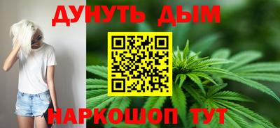 jwh Заводоуковск