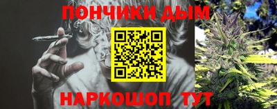 меф Жуковский