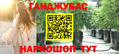 меф Жуковский