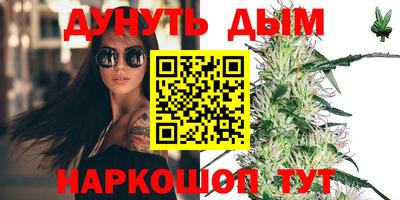 jwh Заводоуковск