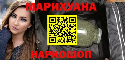 jwh Заводоуковск