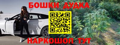 сатива Заволжье