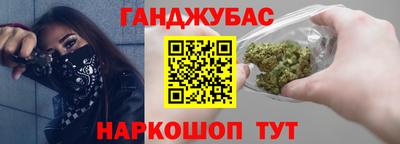 jwh Заводоуковск