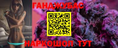 jwh Заводоуковск