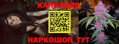 сатива Заволжье