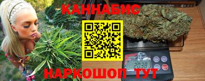 jwh Заводоуковск