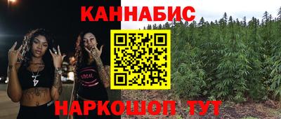 меф Жуковский