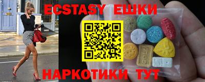 jwh Заводоуковск