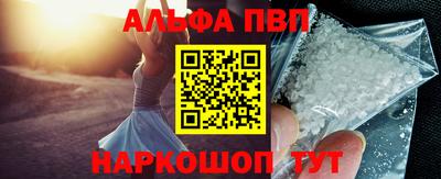 сатива Заволжье
