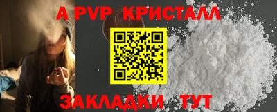 меф Жуковский