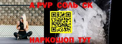 меф Жуковский