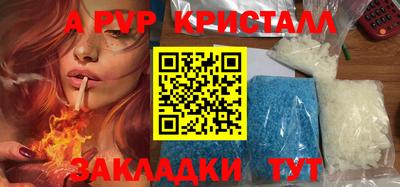меф Жуковский