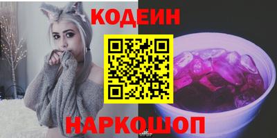 jwh Заводоуковск