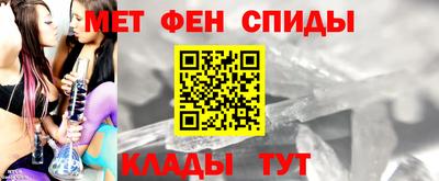 сатива Заволжье
