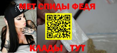 jwh Заводоуковск