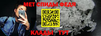 меф Жуковский