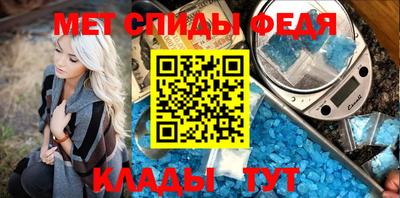 jwh Заводоуковск