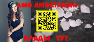 меф Жуковский