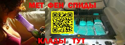 сатива Заволжье
