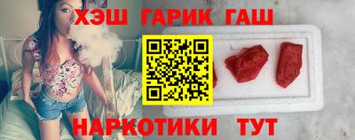 сатива Заволжье