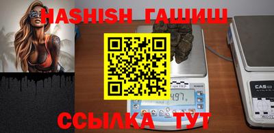 меф Жуковский
