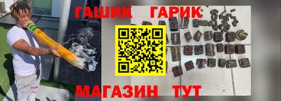 сатива Заволжье