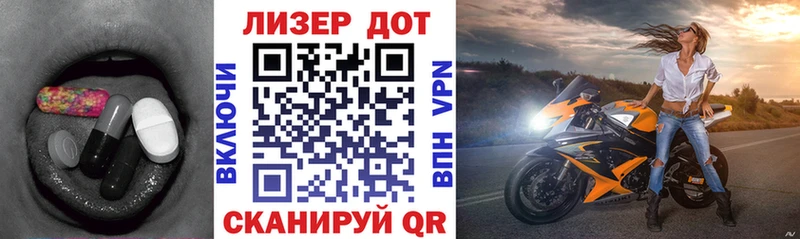 наркошоп  darknet формула  ЛСД экстази кислота  Нерюнгри 