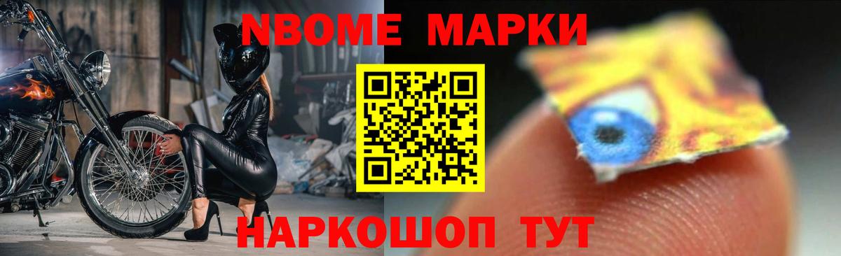 LSD-25 экстази ecstasy Нерюнгри