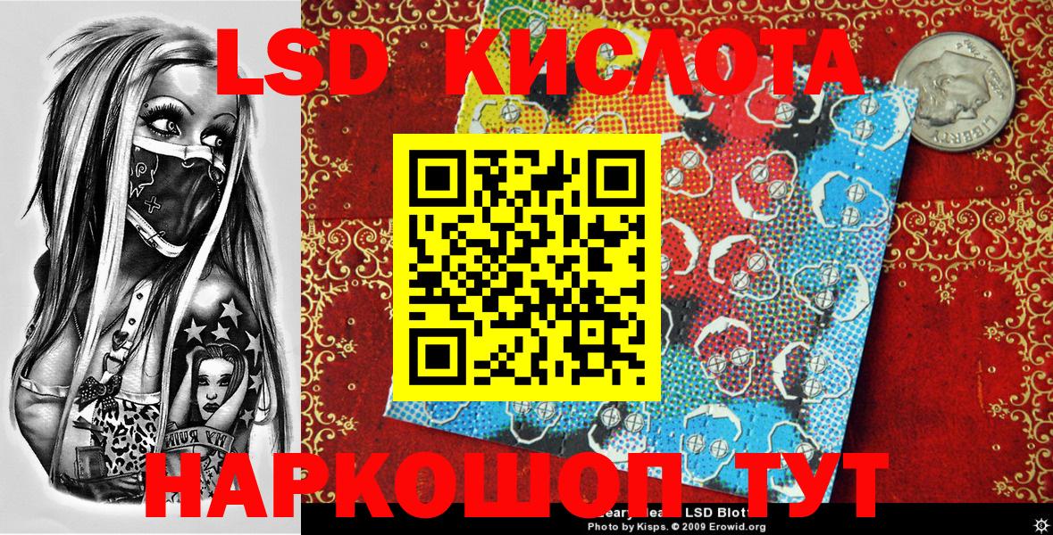 Марки N-bome 1500мкг  Нерюнгри  Марки N-bome 1500мкг 